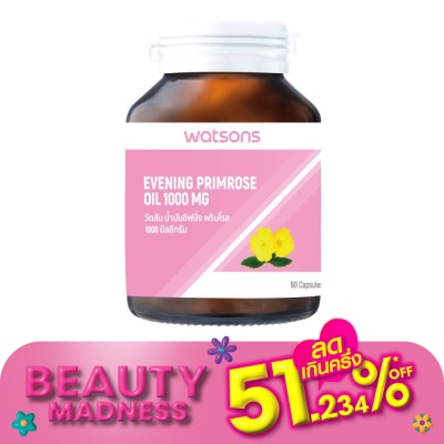 Watsons Watsons Evening Primrose Oil 1000 mg 60 Capsules