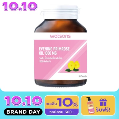 WATSONS วัตสัน น้ำมันอิฟนิ่ง พริมโรส 1000 มิลลิกรัม 60แคปซูล image