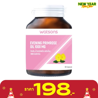 Watsons Watsons Evening Primrose Oil 1000 mg 60 Capsules