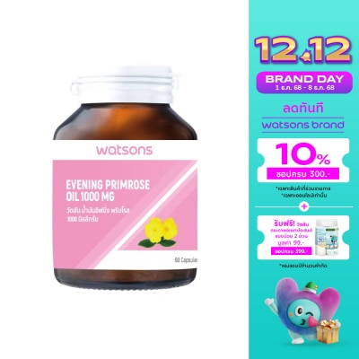 Watsons Watsons Evening Primrose Oil 1000 mg 60 Capsules