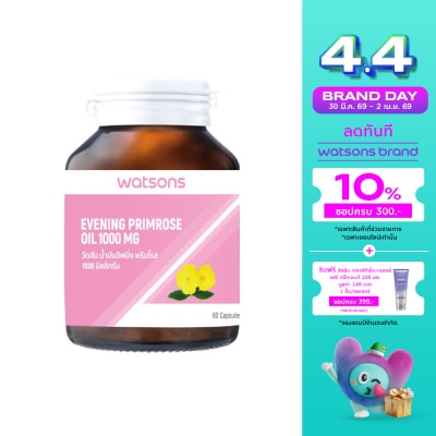 Watsons - Watsons Evening Primrose Oil 1000 mg 60 Capsules