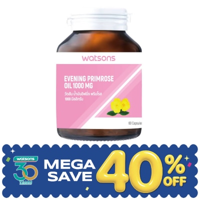 Watsons - Watsons Evening Primrose Oil 1000 mg 60 Capsules image