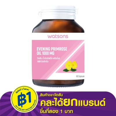 Watsons Watsons Evening Primrose Oil 1000 mg 60 Capsules