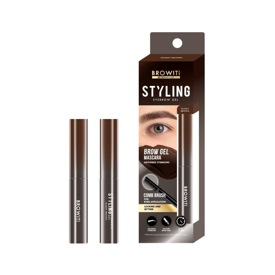 บราวอิท Browit Men Styling brow Gel Light Brown
