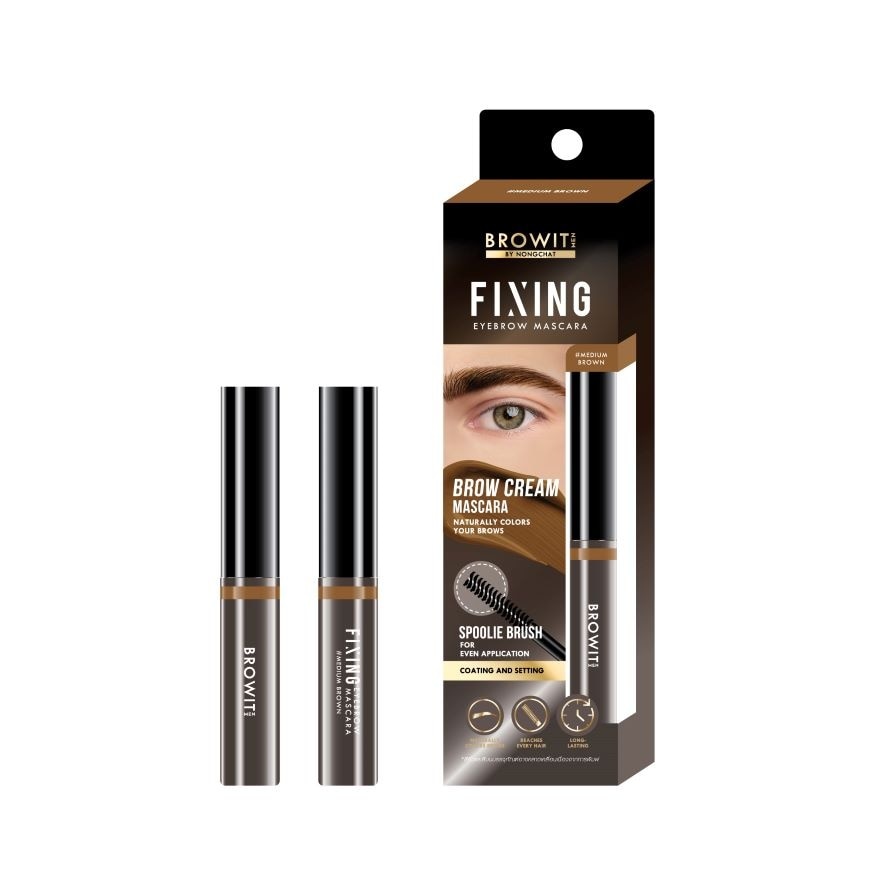 Browit Men Fixing Eyebrow Mascara 3.5g. Medium Brown