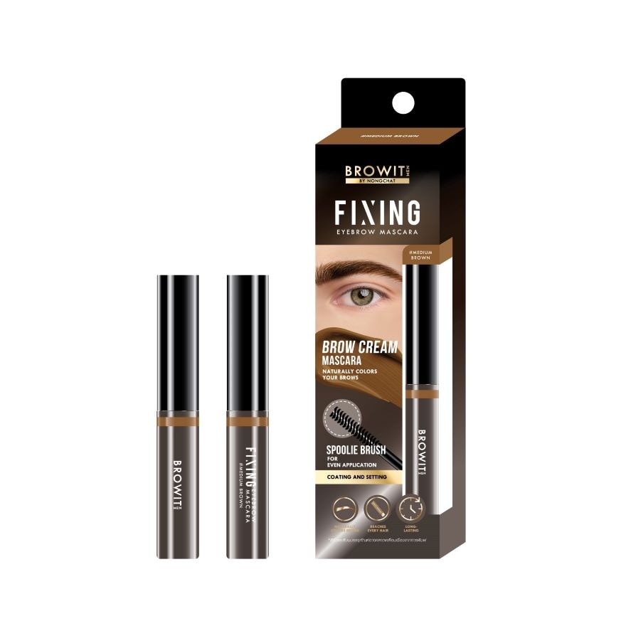 บราวอิท Browit Men Fixing Brow Mascara Medium