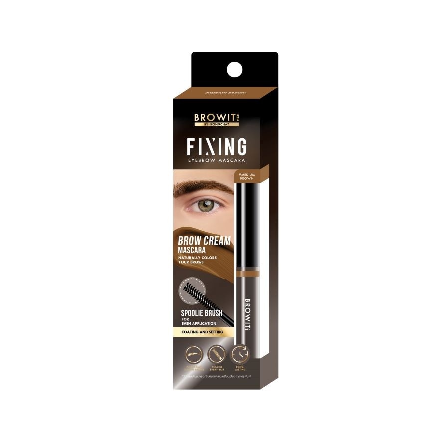 Browit Men Fixing Eyebrow Mascara 3.5g. Medium Brown