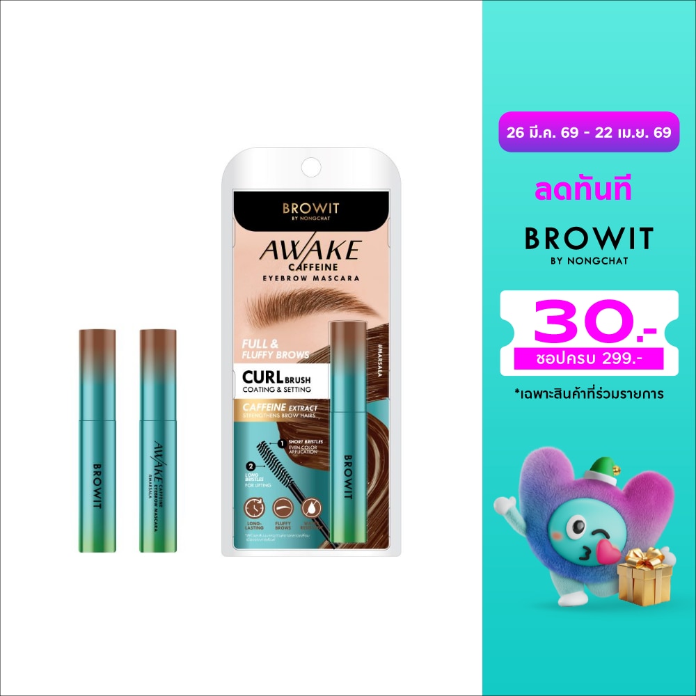 WTCTH-314068-front-Jn6xXeCo-zoom