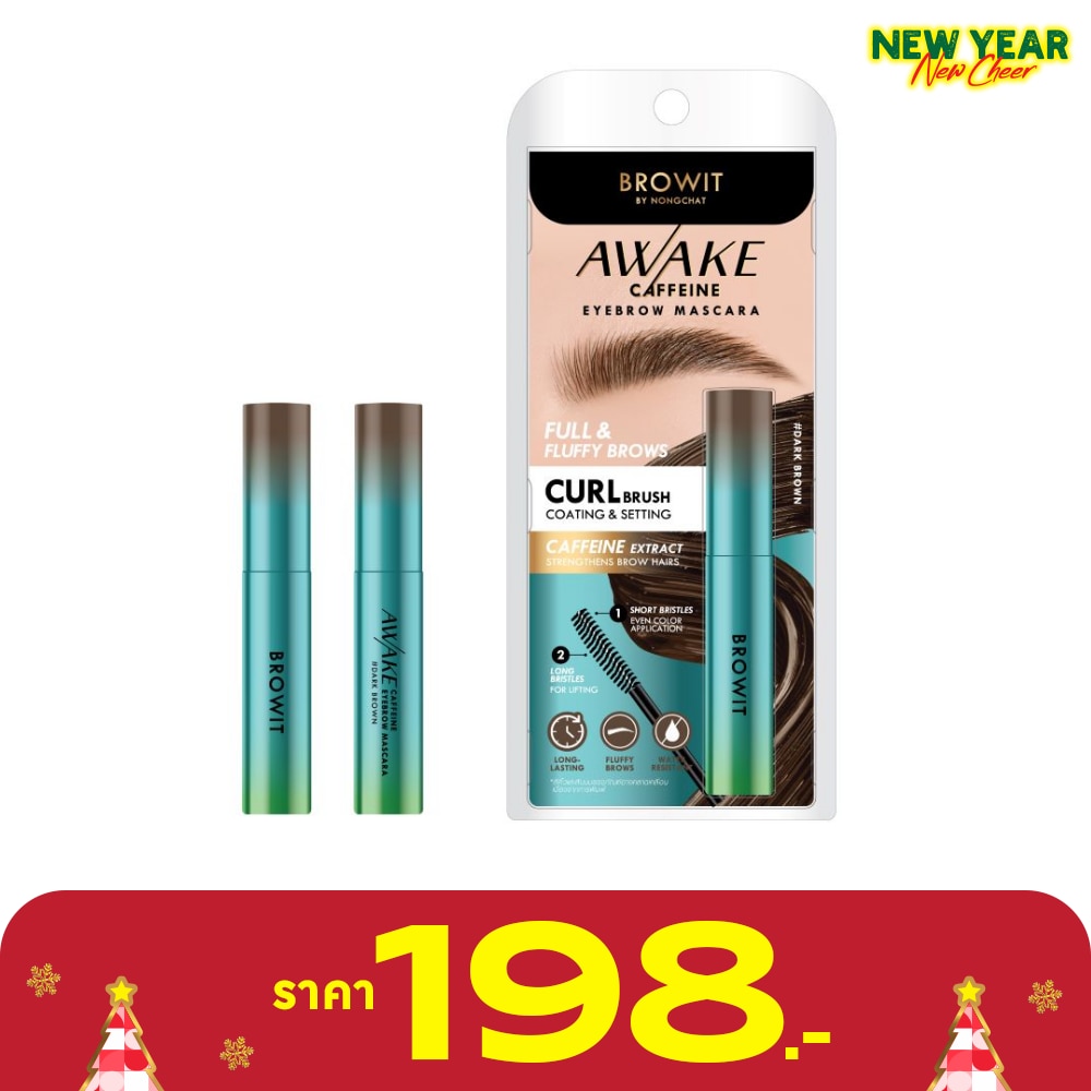 Browit Awake Caffeine Eyebrow Mascara 4g. Dark Brown