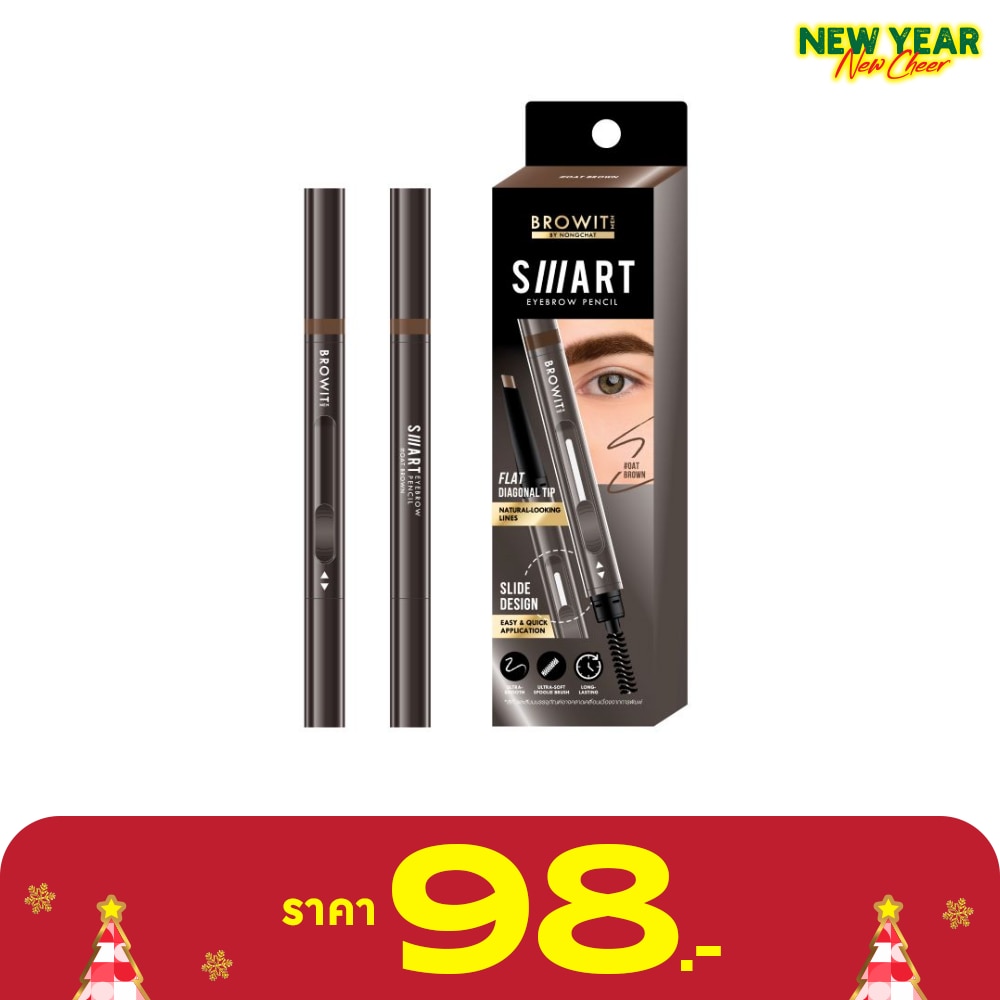 บราวอิท Browit Men Smart Eyebrow Pencil Oat