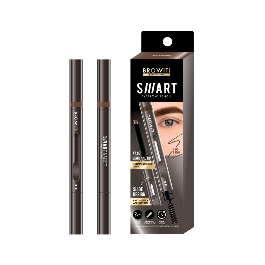 บราวอิท Browit Men Smart Eyebrow Pencil Oat
