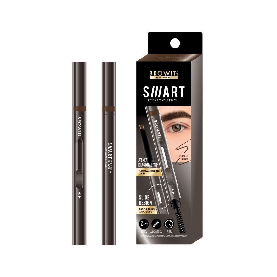 Browit Men Smart Eyebrow Pencil 0.15g. Ginger Brown