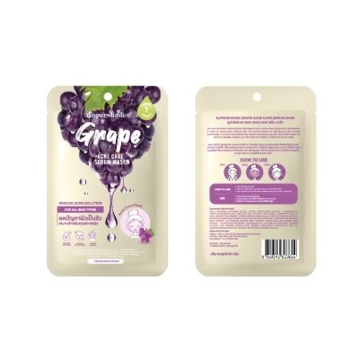 Supershades Supershades Grape Acne Care Mask 1pcs.