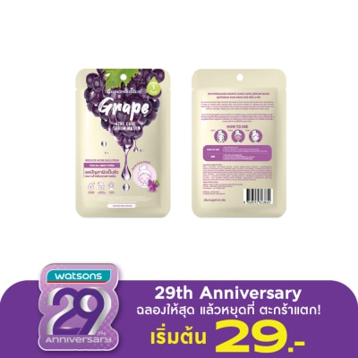 Supershades Supershades Grape Acne Care Mask 1pcs.