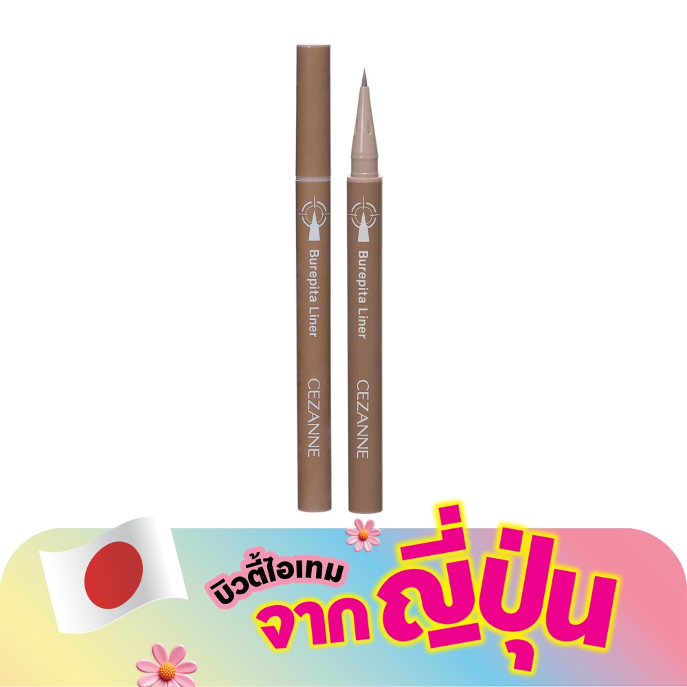 WTCTH-314078-front-mVnj0o4V-zoom