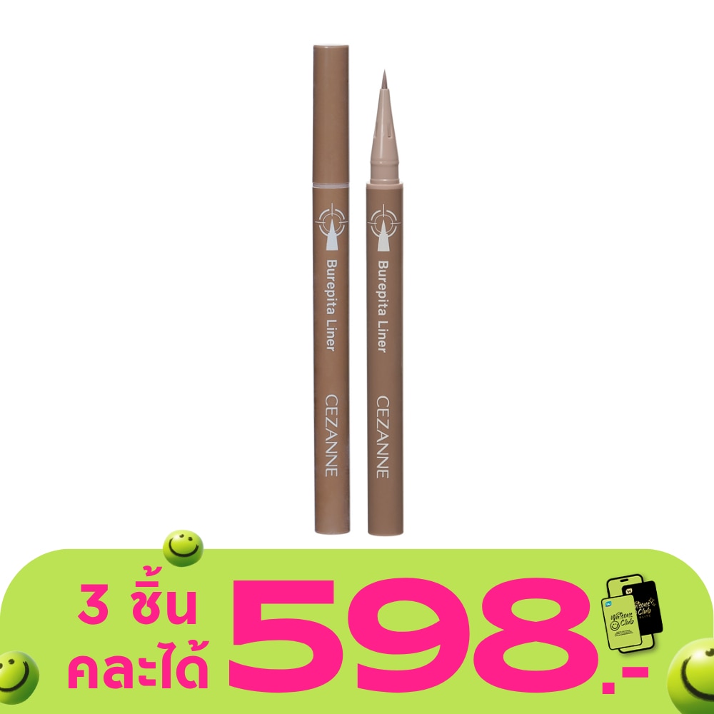 WTCTH-314078-front-qoaTzk48-zoom