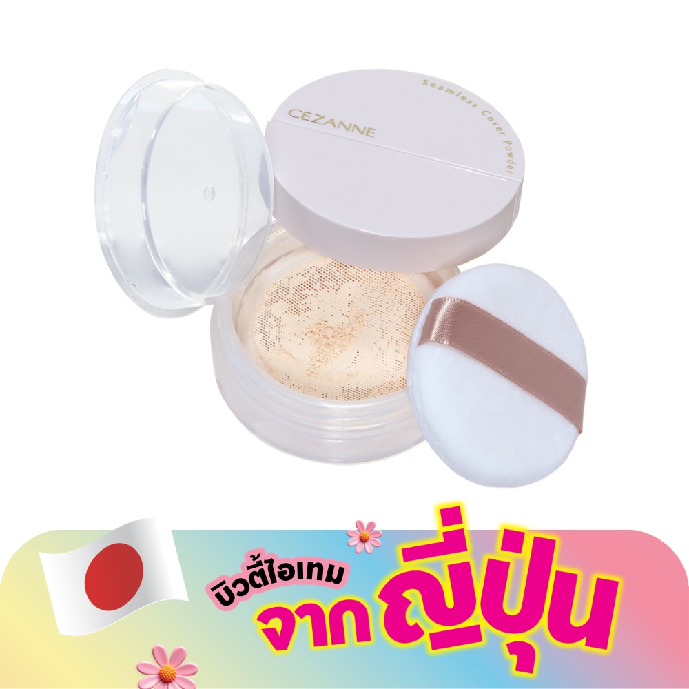 WTCTH-314079-front-i4OeGreJ-zoom