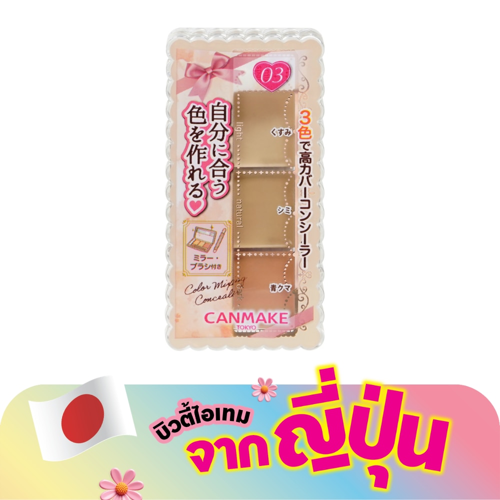 WTCTH-314083-front-ONFLQH9V-zoom