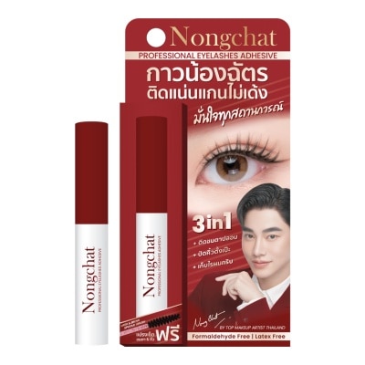 Bohktoh Nongchat Professional Eyelashes Adhesive 5ml.