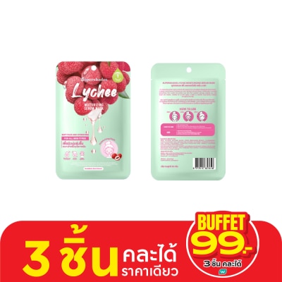 Supershades ซุปเปอร์เฉด ลิชี่ มอยซ์เจอร์ไรซิ่ง มาส์ก 1ชิ้น