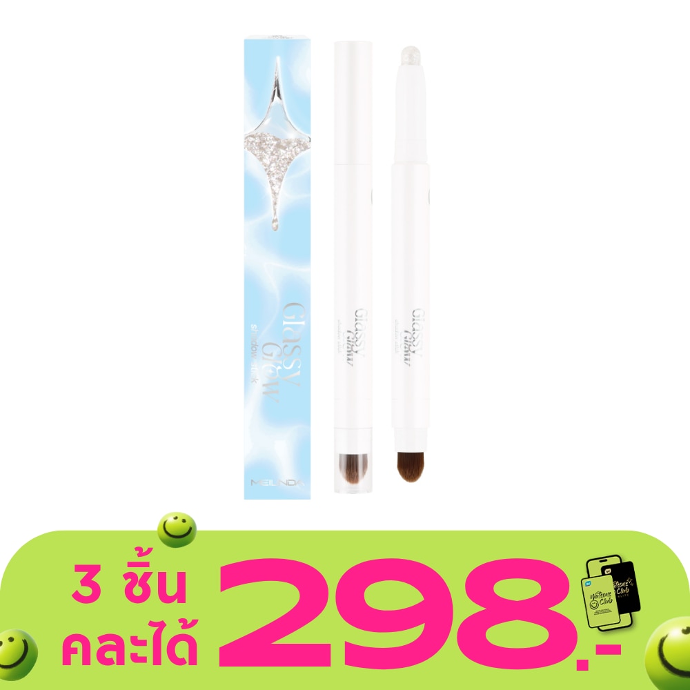 WTCTH-314097-front-qddCKegI-zoom