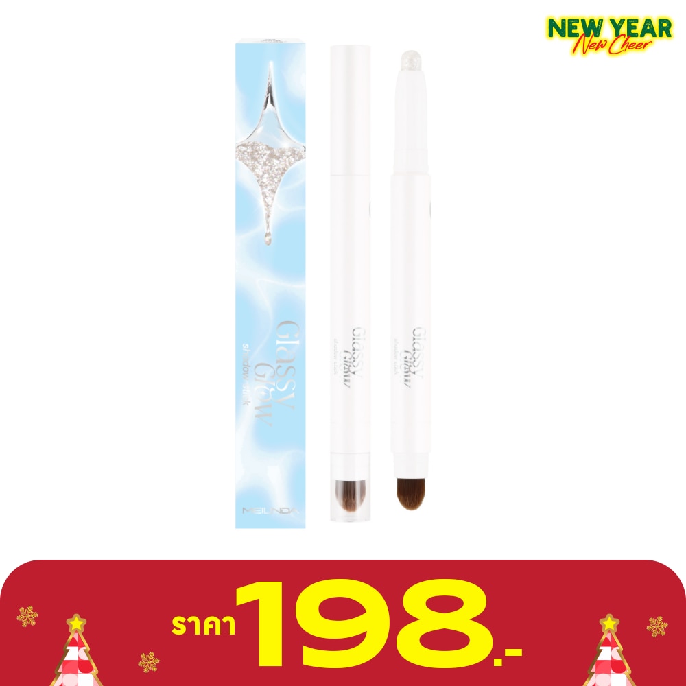 Meilinda #Meilinda Glassy Glow Shadow Stick 01