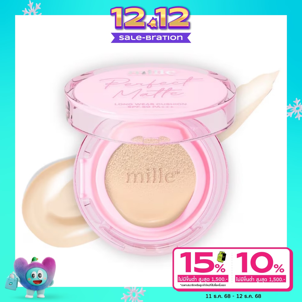 Mille Mille Perfect Matte Cushion SPF50 14g 01