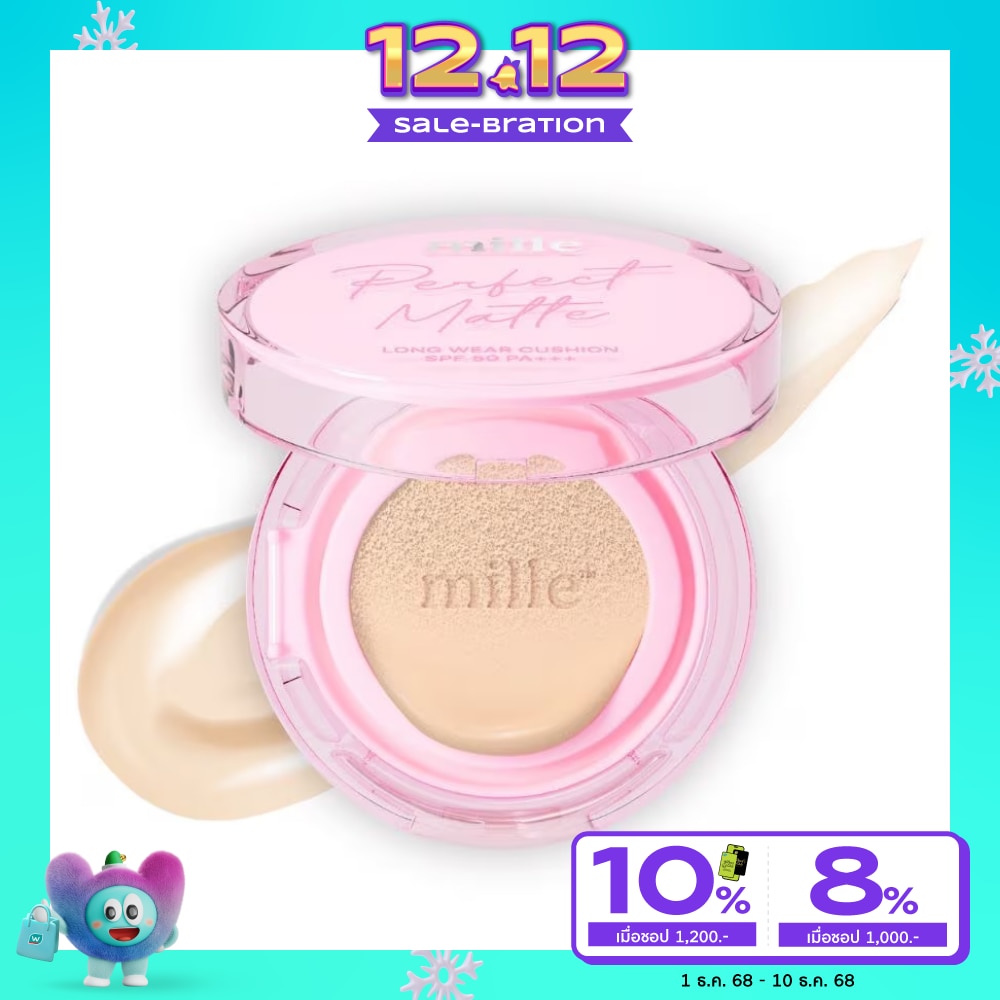 Mille Mille Perfect Matte Cushion SPF50 14g 01