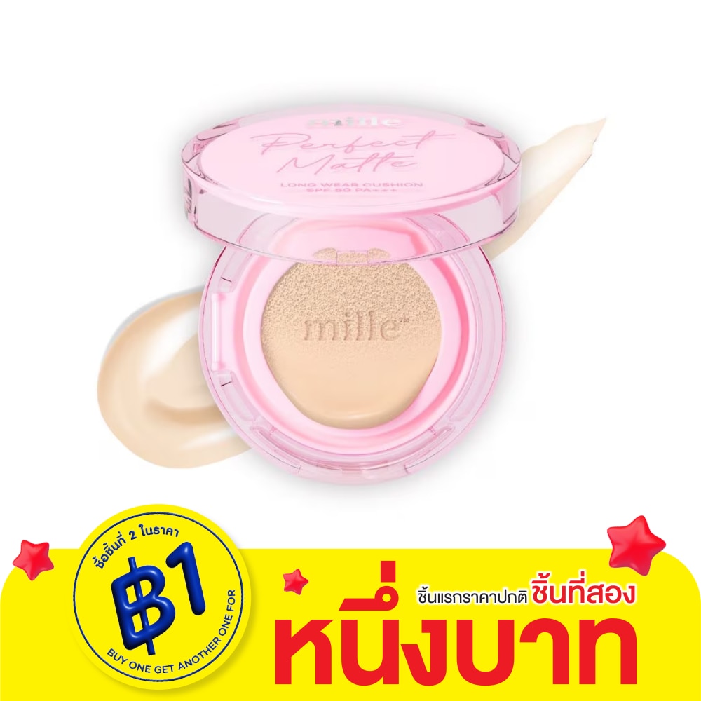 Mille Mille Perfect Matte Cushion SPF50 14g 01