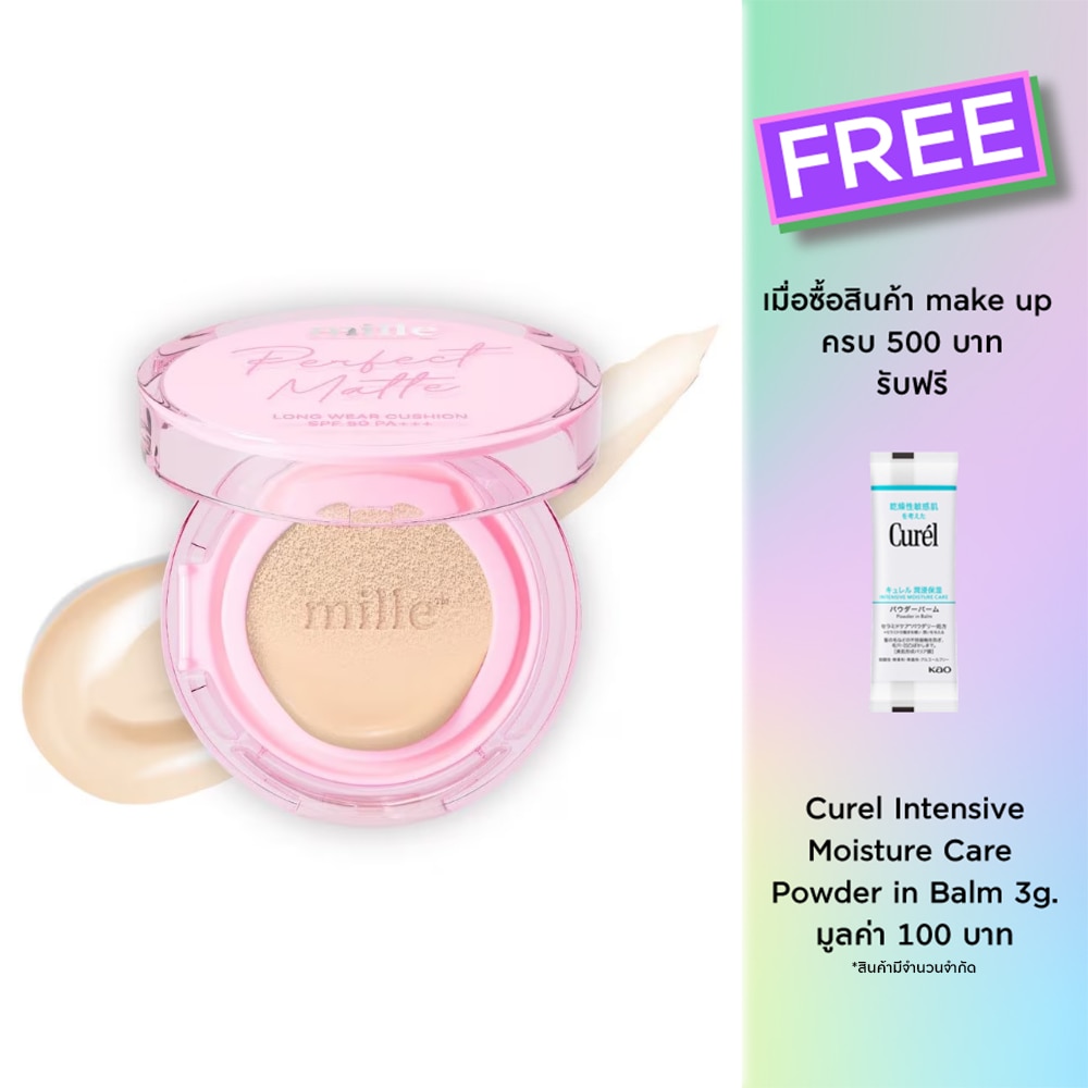 Mille Mille Perfect Matte Cushion SPF50 14g 01