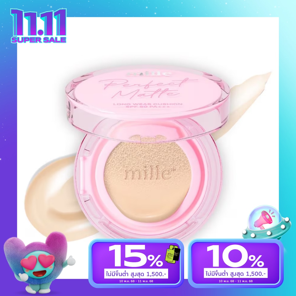 Mille Mille Perfect Matte Cushion SPF50 14g 01