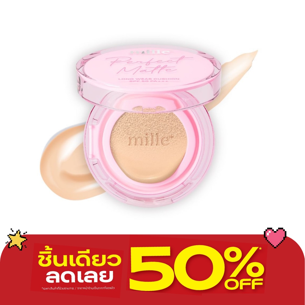 Mille Perfect Matte Long Wear Cushion SPF50 PA+++ 14g. 02 Natural image