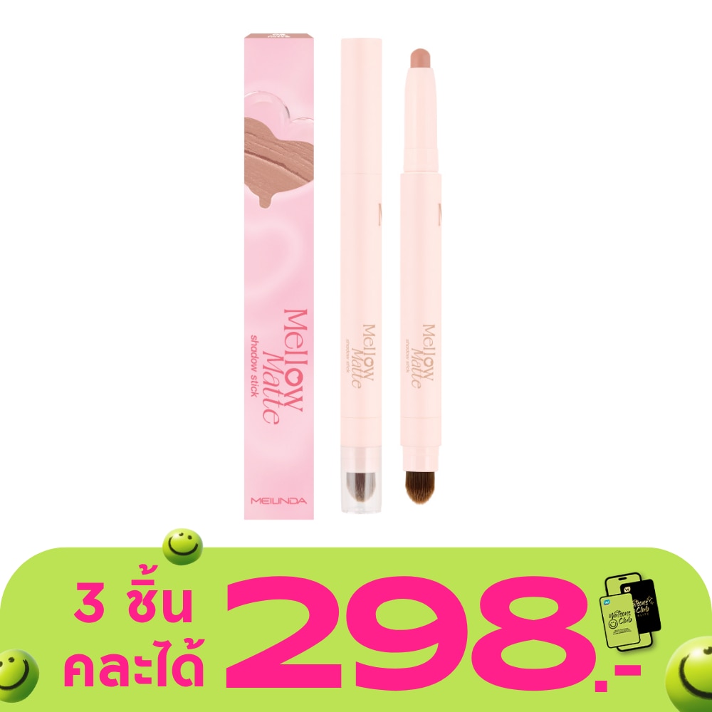 WTCTH-314102-front-GzobbzfI-zoom