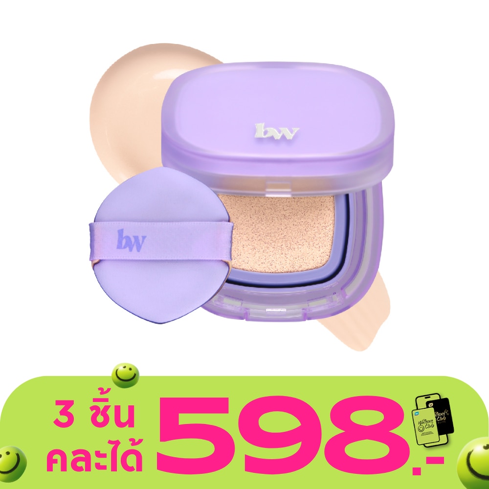 WTCTH-314105-front-OlxVALIv-zoom