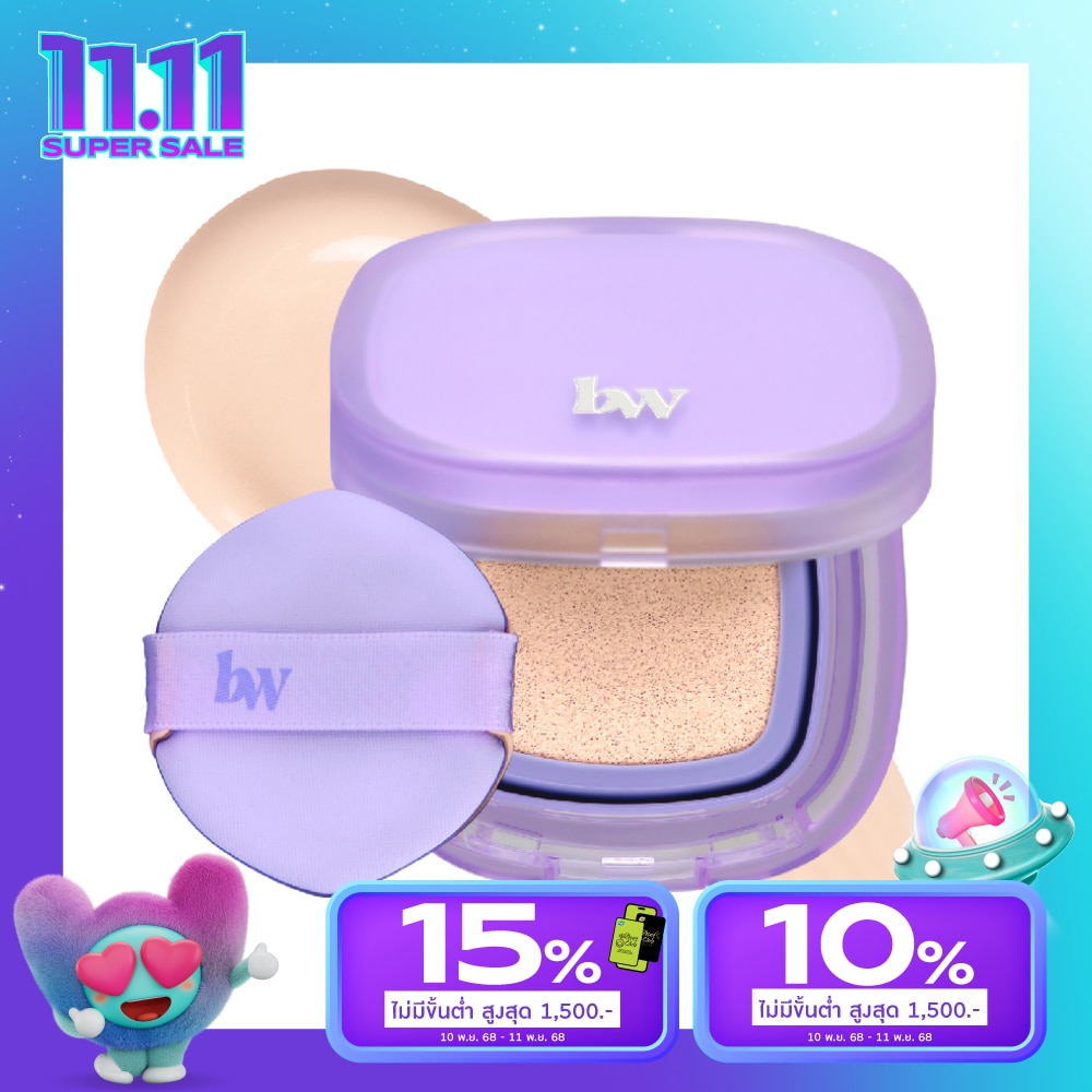 Bewild #Bewild Cloud Cushion 12g 21