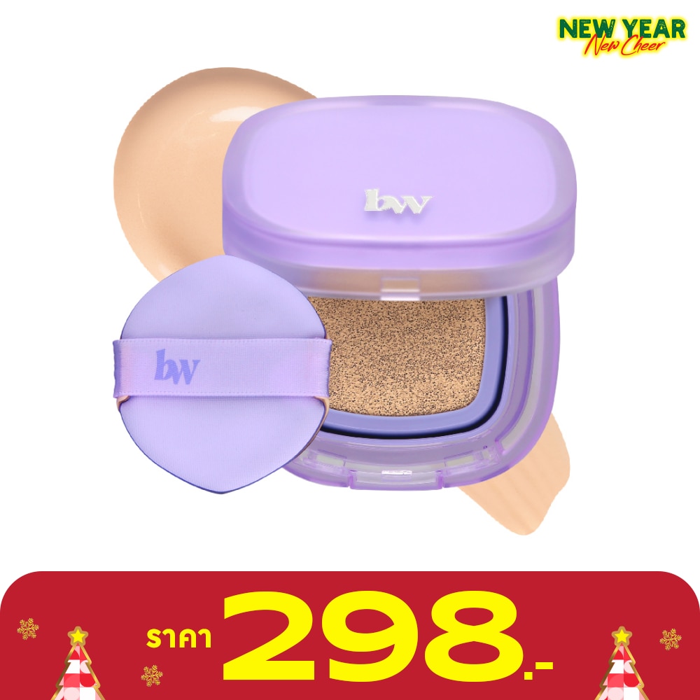 บีไวลด์ คลาวด์ คูชั่น 12ก. 25N แนทเชอรัล