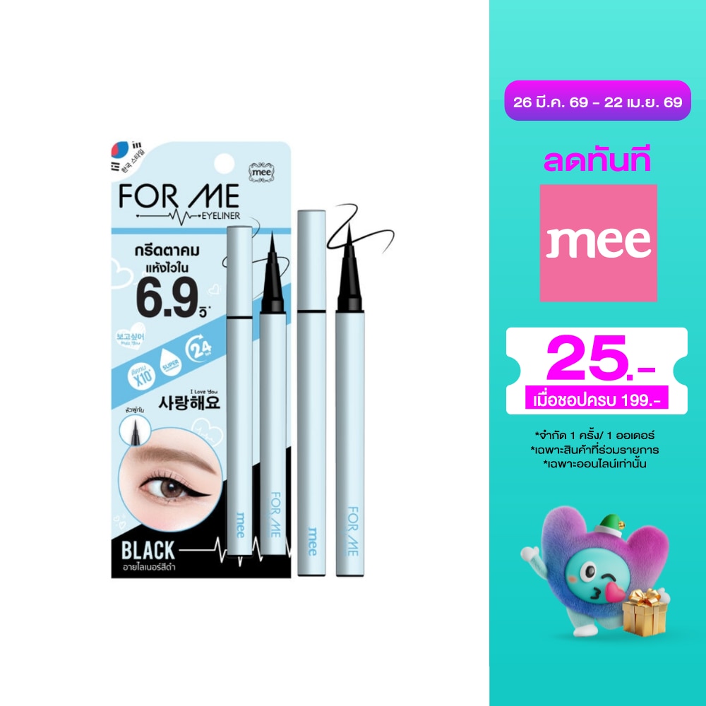 WTCTH-314109-front-EwBJ2cjN-zoom