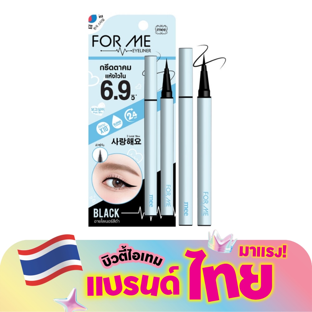 WTCTH-314109-front-RLLtegg5-zoom