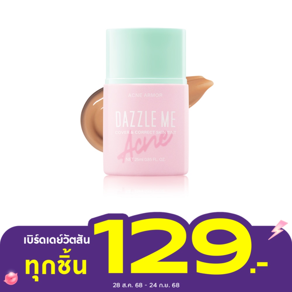Dazzle Me #Dazzle Me Acne Armor Skin Tint C05