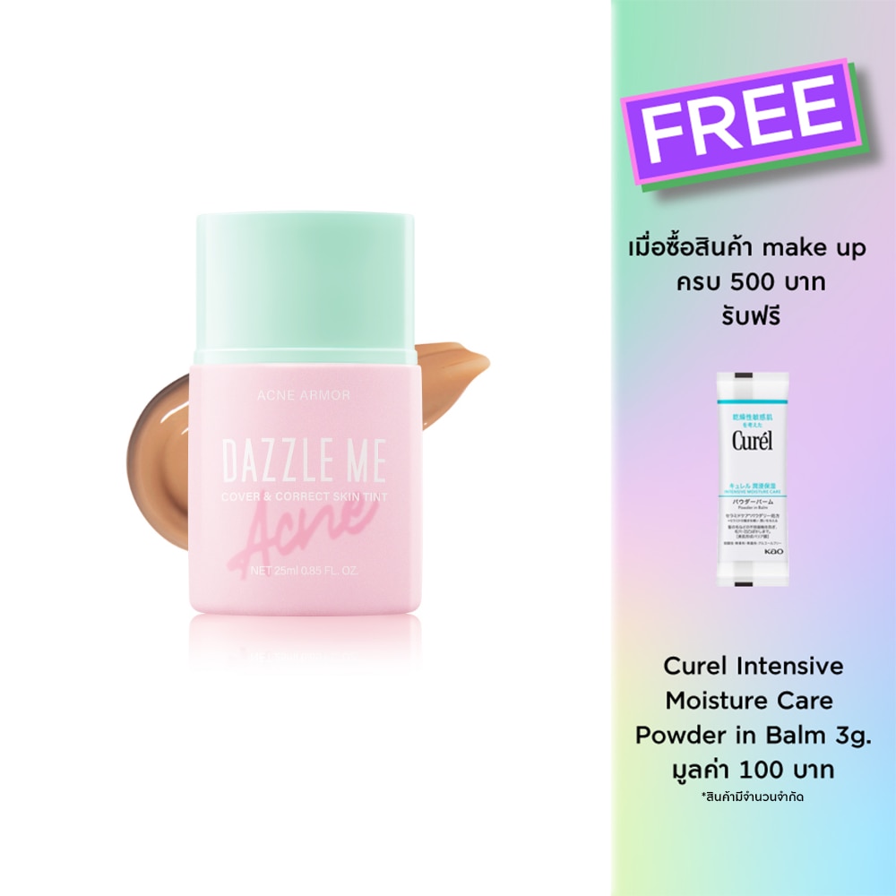 Dazzle Me #Dazzle Me Acne Armor Skin Tint C05