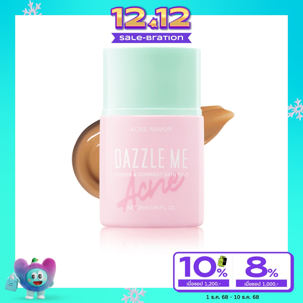 แดซเซิล มี แอคเน่ อาร์เมอร์ คัฟเวอร์ แอนด์ คอเรค สกิน ทินท์ 25มล. N06 มีเดียม อัลมอนด
