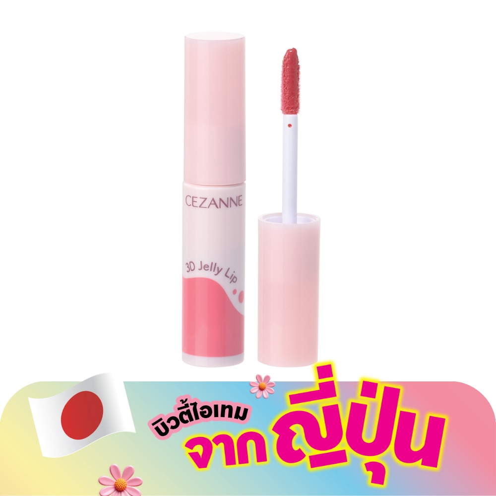 WTCTH-314116-front-VFuchz87-zoom