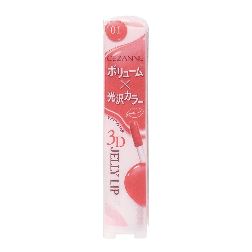 Cezanne Cezanne 3D Jelly Lip 5g. 01 Peach Melba