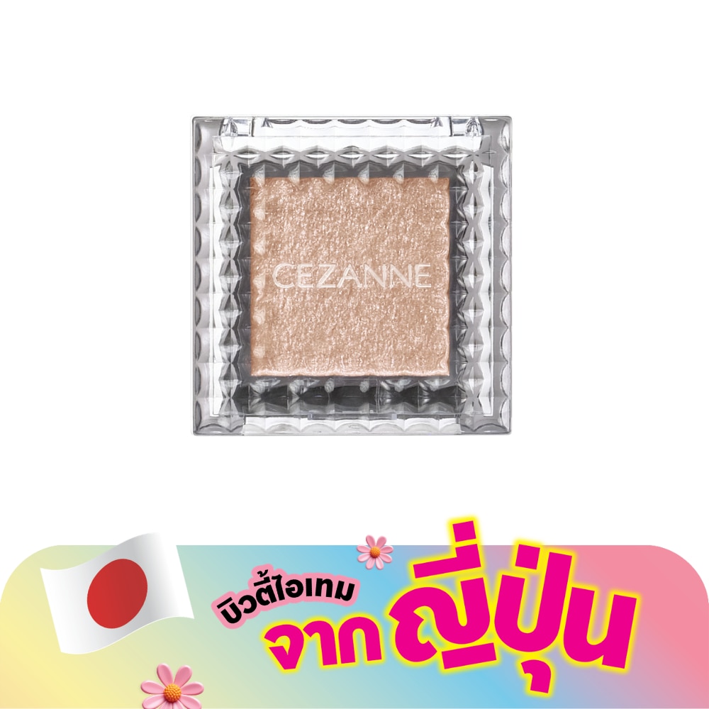 WTCTH-314118-front-q3kHQruo-zoom