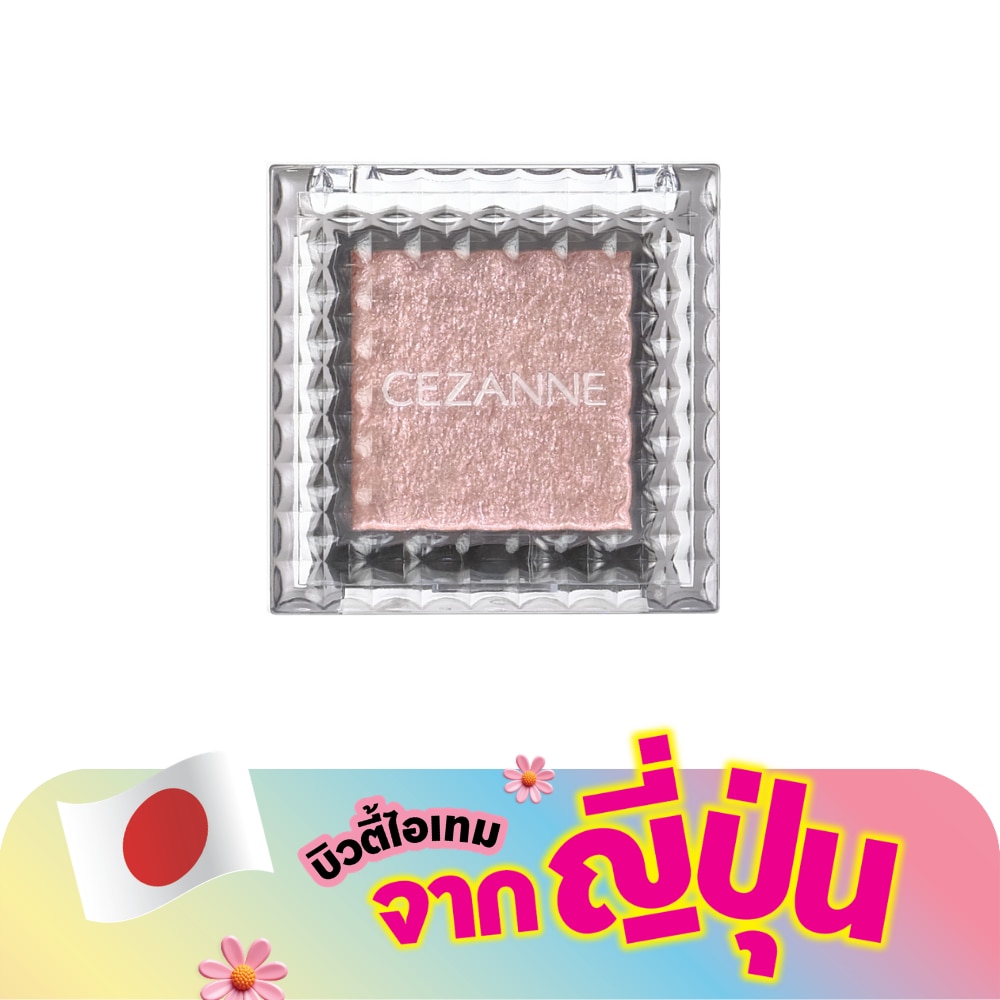 WTCTH-314119-front-64sygVd1-zoom