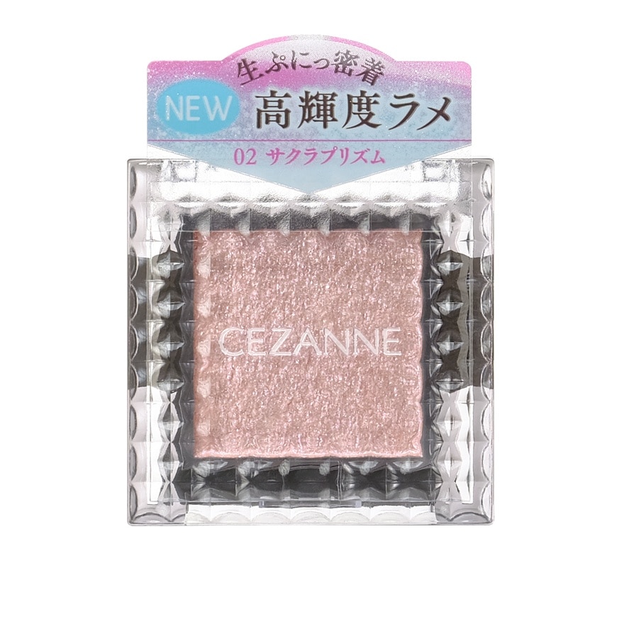 Cezanne Cezanne Single Shiny Eyeshadow 1.6g. 02 Sakura Prism