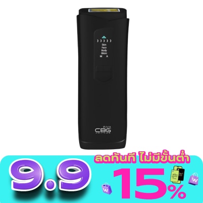 CBG Devices - CBG Devices IPL Classic Sona II 1pcs. image