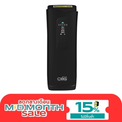 CBG Devices CBG Devices IPL Classic Sona II 1pcs. image