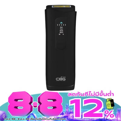 CBG Devices - CBG Devices IPL Classic Sona II 1pcs. image