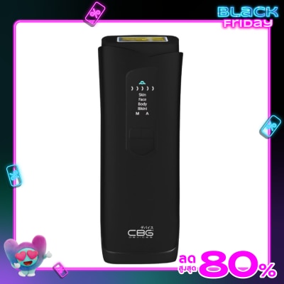 CBG Devices ซีบีจี ดีไวซ์ เครื่องเลเซอร์กำจัดขน ไอพีแอล รุ่นคลาสสิค 2 1ชิ้น